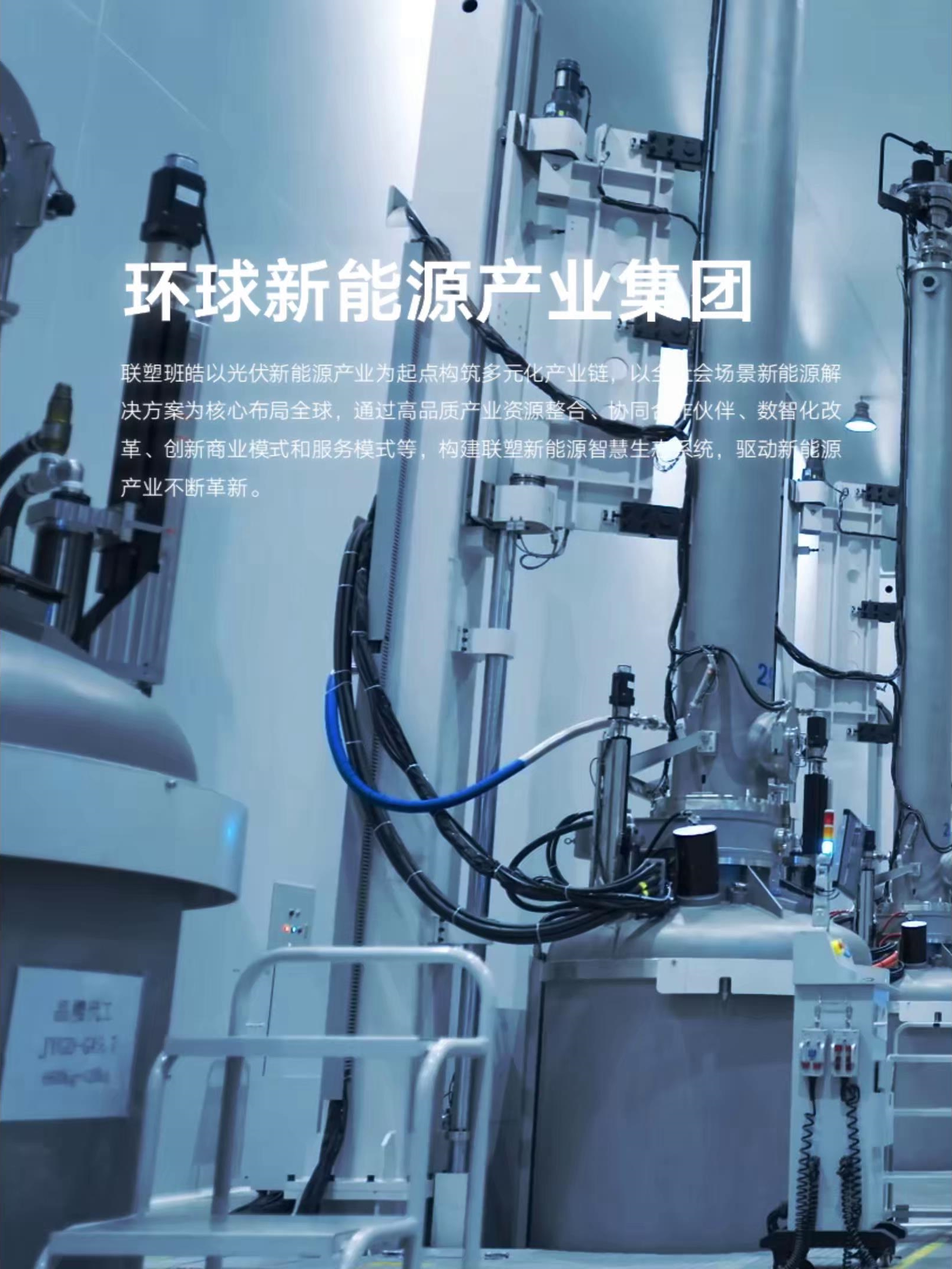 视频合